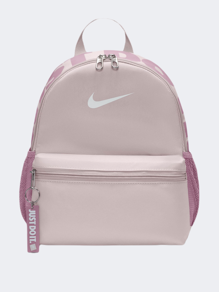 Small Nike Ball Purse Nike Brasilia Jdi Mini Girls Training Bag