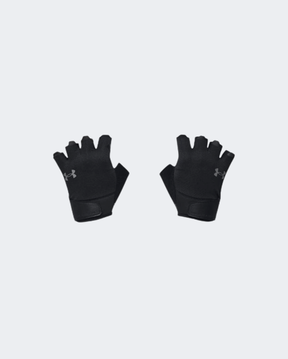 Under Armour Men Training Gloves Black/Pitch Grey – MikeSport Lebanon