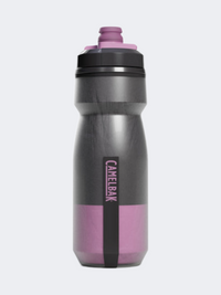 Camelbak Podium Chill 21Oz Biking Bottle Mercury Night Fall