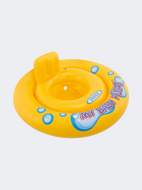 Intex Kids Beach Inflatables Yellow