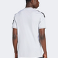 Adidas Real Madrid 25/26 Home Jersey Men Football T-Shirt White
