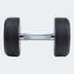 Irm-Fitness Factory Pvc Dumbbell With Logo Printing 17.5Kg Grey