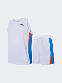 Anta Cubal Game Men Basketball Set White