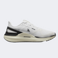 Nike Air Structure 25 Women Running Shoes White/Sail/Coconut