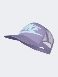 Nike Rise Kids Lifestyle Cap Hydrangeas