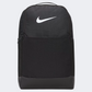 Nike Brasilia 9.5 60 L Unisex Training Backpack Bag Black/White