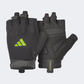 Adidas Accessories Essential Training Unisex Fitness Gloves Green