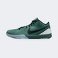 Nike Kobe 4 Protro  Men Basketball Shoes Bicoastal/Green