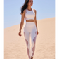 Wiskii High-Waisted Mesh Breeze Women Sportswear Tight Ivory
