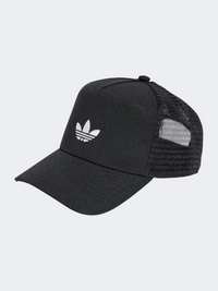 Adidas Curved Unisex Original Cap Black
