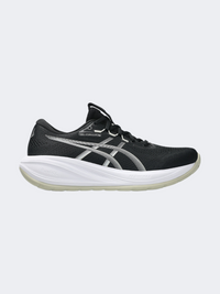 Asics Cumulus 28 Men Running Shoes Black/White