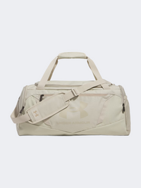 Under Armour Undeniable 5.0 Small Unisex Training Bag Khaki Base