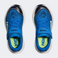Hoka Rincon 4 Ps-Boys Running Shoes Electric Cobalt