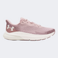 Under Armour Hovr Turbulence 2 Women Running Shoes Tourmaline Pink