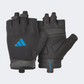 Adidas Accessories Essential Training Unisex Fitness Gloves Blue