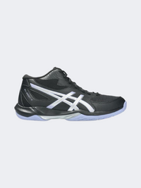 Asics Gel Rocket Mt 12 Men Volleyball Shoes Black/Pure Silver
