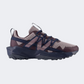 New Balance Tektrel Women Running Shoes Ice Wine/Plum Brown