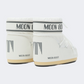 Moonboot Low Nylon Unisex After Ski Boot White Mono