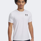 Under Armour Heatgear&#174; Fitted Men Training Baselayer White
