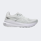 Asics Gel Kayano 31 Men Running Sneakers White/Concrete