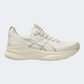 Asics Gel-Kayano 32 Women Running Shoes Oatmeal/Grey