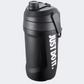 Nike Fuel Jug 64 Oz Unisex Training Bottle Chug Black