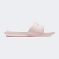 Nike  Victori One Slide Women Lifestyle Slippers Rose