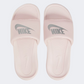 Nike  Victori One Slide Women Lifestyle Slippers Rose