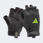 Adidas Accessories Essential Training Unisex Fitness Gloves Green
