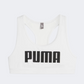 Puma 4 Keeps Women Training Bra White/Black