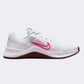 Nike Mc Trainer 2 Women Training Shoes White/Pink/Dark Red