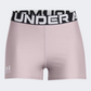 Under Armour Heatgear Authentics Women Training Short Tetra Grey/White