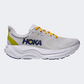 Hoka Arahi 8 Men Running Shoes Stardust/Grey