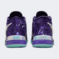 Nike Lebron Nxxt Genisus Qs Men Basketball Shoes Violet/White/Purple