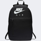 Nike Elemental 20 L Boys Lifestyle Backpack Bag Black/White