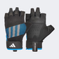 Adidas Accessories Performance Training S Unisex Fitness Gloves Blue