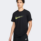 Nike Nsw Swoosh Logo Men Lifestyle T-Shirt Black