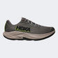 Hoka Rincon 4 Men Running Shoes Grey/Gravel
