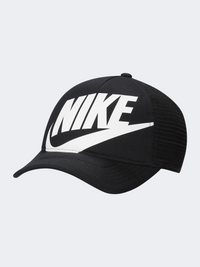 Nike Rise Boys Lifestyle Cap Black/White