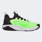 Under Armour Project Rock 7 Men Training Shoes Green/Black