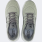 New Balance Fresh Foam X 880V15 Men Running Shoes Garter Snake
