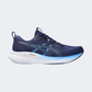 Asics Gel Pulse 16 Men Running Shoes Indigo/Blue Coast