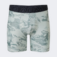 Under Armour Performance Tech Camo Sub 6 Inch Men Lifestyle Underwear Multicolor