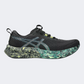 Asics Noosa Tri 16 Men Running Shoes Black/Jasper Green