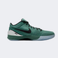 Nike Kobe 4 Protro  Men Basketball Shoes Bicoastal/Green