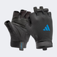 Adidas Accessories Essential Training Unisex Fitness Gloves Blue