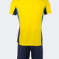 Joma Danubio Ii Men Football Set Yellow/Navy/Blue