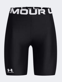 Under Armour Authetics 8 Inch Women Training Short Black/White