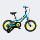 Schwinn Tiger Kids Bike Blue/Green