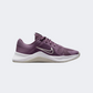 Nike Mc Trainer 2 Women Training Shoes Violet/Brown/Fuchsia